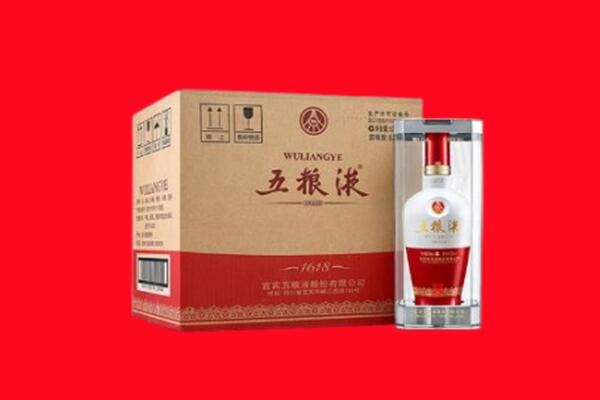 临汾回收五粮液